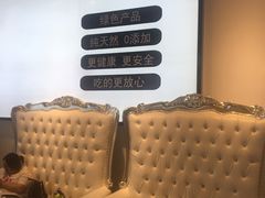 -麦雪尔甜品·生日蛋糕(新街口旗舰店)
