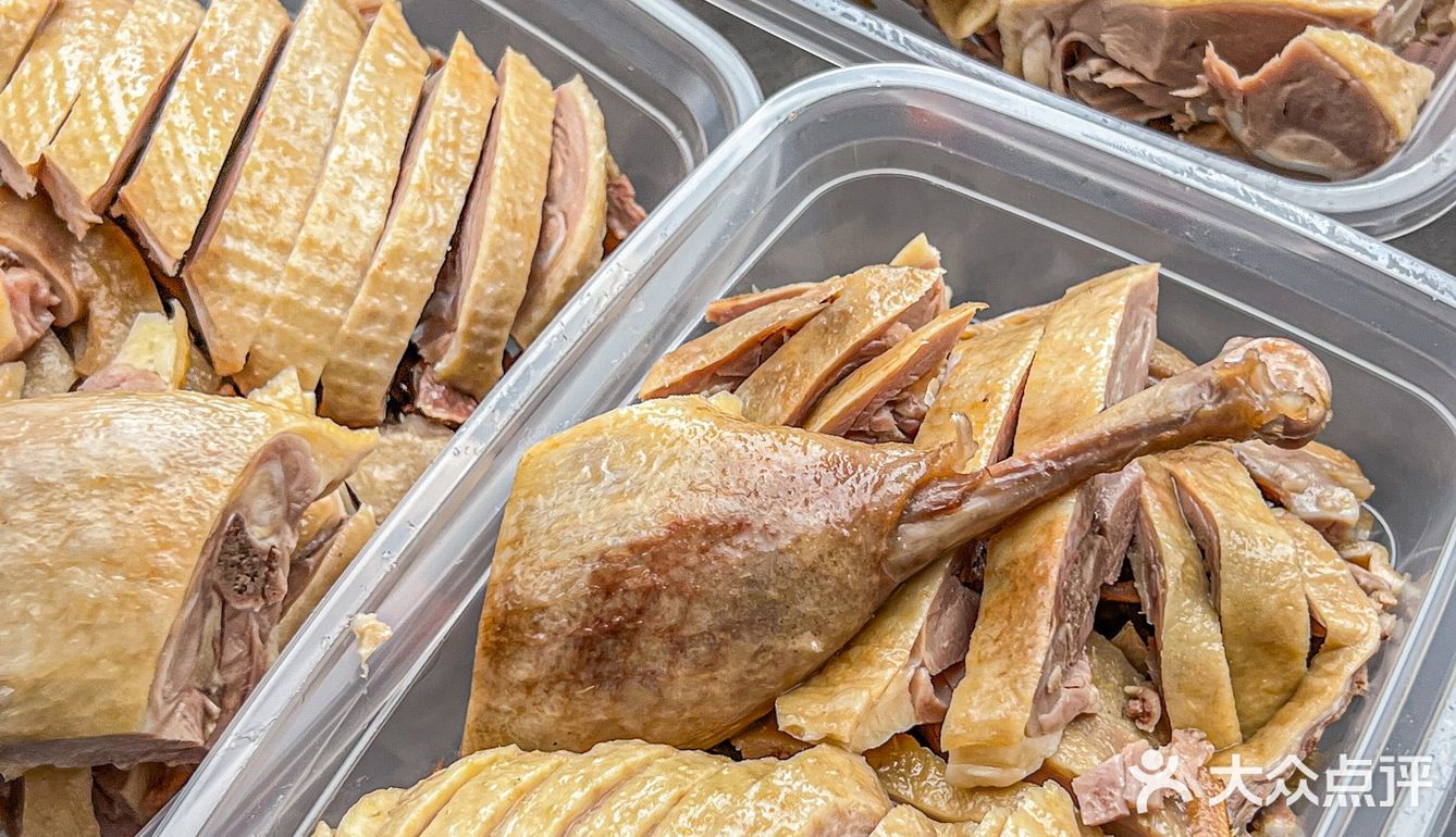 来南京旅游的千万不能错过盛源祥的鸭子🦆