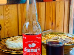 -张氏北相羊肉胡卜(八一店)