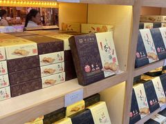 -钜记手信(大三巴街店)