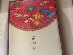 -小慧莜面村(青东店)