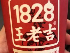 -1828王老吉·草本新茶(珠江新城地铁站店)