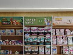 -艾贝尔宠物医院·24H转诊中心·肿瘤猫专科(江宁双龙店)