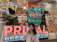 -帕帕拉兹宠物(亚洲旗舰店)