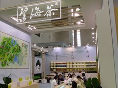 -宁波国际会展中心
