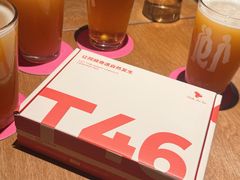 -福嗝er 咖啡&精酿餐吧(东四店)