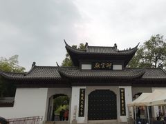 -陶阳里旅游区