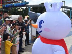 -七彩云南欢乐世界