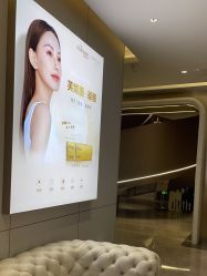 -深圳米兰柏羽医疗美容医院