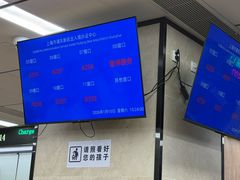 -浦东国际人才港
