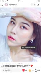 -Wink美甲美睫