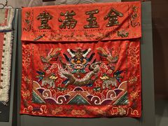 -中国闽台缘博物馆
