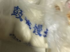 -天泽祥·鼓楼馒头(鼓楼店)