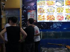 -七鲜渔港美食餐厅(巽寮湾海景店)