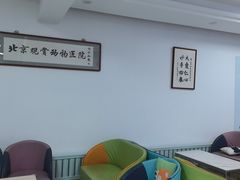 -北京观赏动物医院·24小时大型综合·猫专科·异宠专科