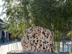 -莲池书院博物馆