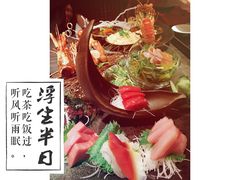 -滩万日本料理Nadaman(国贸大酒店)