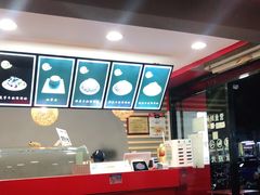 -一心冰品(迎津街店)