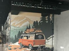 -背包十年青年旅舍(成都太古里春熙路店)