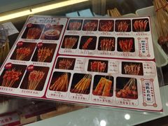 -千禧炸串(明瓦廊店)