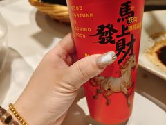 -阿露佳·舌尖上的安吉菜