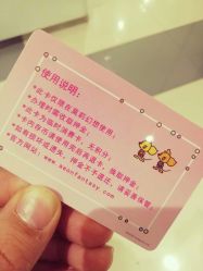 -莫莉幻想儿童乐园(沈阳龙之梦大都汇店)