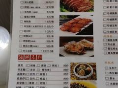 -北京益泉花园酒店