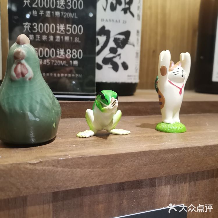 环境优美！服务周到！味道美味！鸟幸烧鸟居酒屋