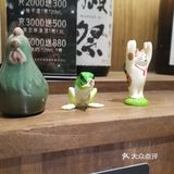 环境优美！服务周到！味道美味！鸟幸烧鸟居酒屋