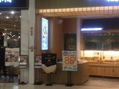 -稻田秋日式面包