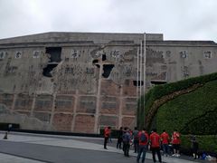 -上海四行仓库抗战纪念馆