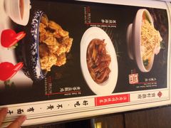 iphone_upload_pic-宝轩渔府·老字号海鲜·正宗津菜(水上店)