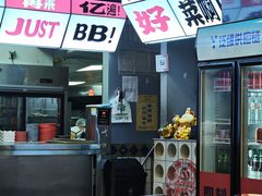 -生活如沸·顺德水牛奶火锅(大学路店)