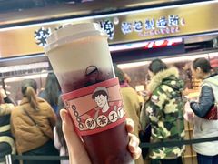 -LELECHA乐乐茶(美罗城店)