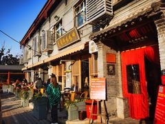 门面-呱呱叫民俗风味主题餐厅(沣峪口店)