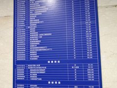 -上海交通大学医学院附属瑞金医院(总院)
