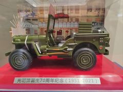 -华山263老字号品牌馆