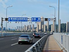 -星海湾跨海大桥