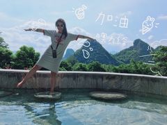-宝晶宫旅游景区