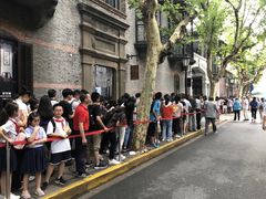 -中共一大纪念馆