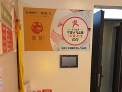 -感智盲人按摩·艾灸·肩颈SPA(岗厦店)
