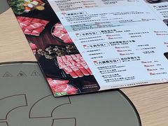 -呷哺呷哺 黄金牧场 (新辰里学清路店)