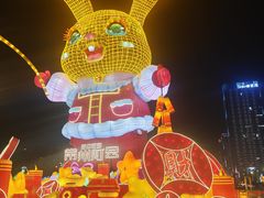 -中华恐龙园