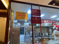 -得月楼·省级非遗·传统苏帮菜(观前店)