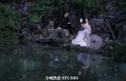 -全城热恋璀璨婚纱摄影(国贸总店)