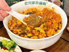 -老刘家永盛斋·传统泡馍(东关南街店)