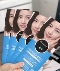 点击看大图 -时光海科学美肤中心