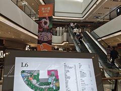 -石家庄万象城