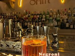negroni-Shift cocktail bar鸡尾酒吧