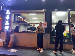 门面-拙味兄弟龙虾·江湖菜(和畅堂店)